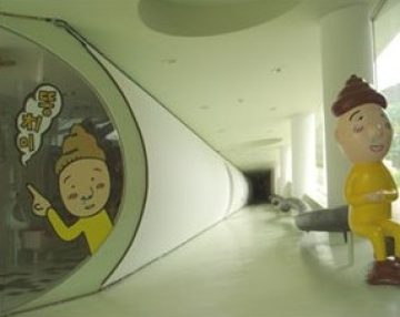 아이들 생각하며 칠해요